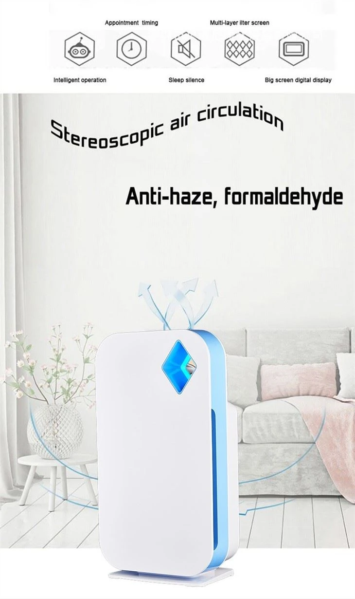 BK-01 Air Purifier With Sleeping Mode